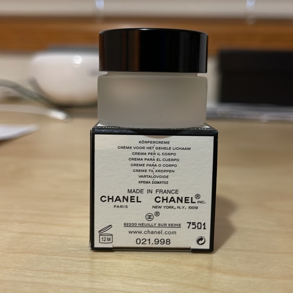 Body cream - Picture 3 of 4